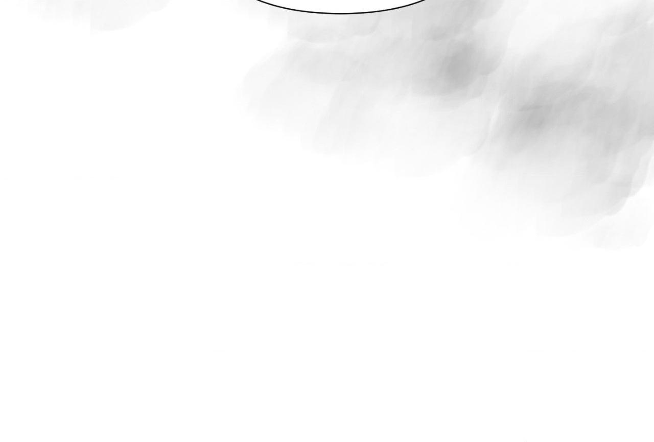 Walk In My Shoes Cupid Scans Chapter 23.1 page 93 - 