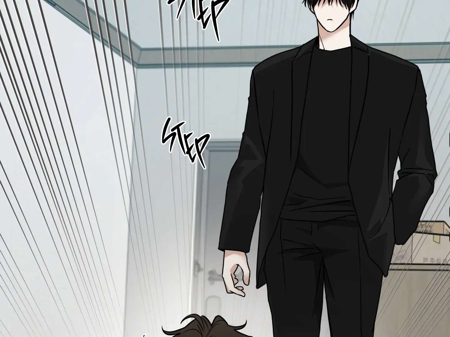 Walk In My Shoes Cupid Scans Chapter 23 page 126 - 