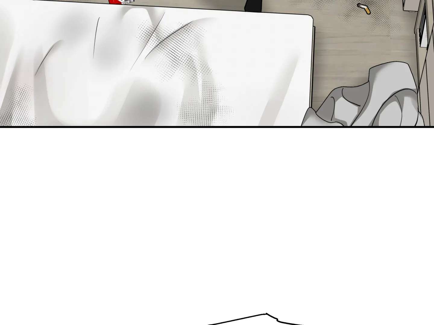 Walk In My Shoes Cupid Scans Chapter 23 page 137 - 
