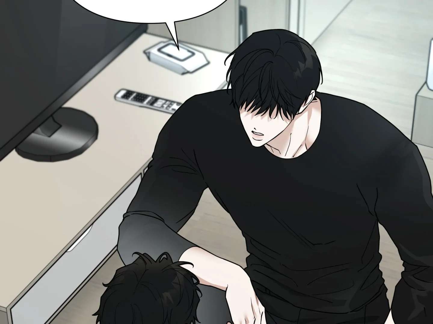 Walk In My Shoes Cupid Scans Chapter 23 page 155 - 
