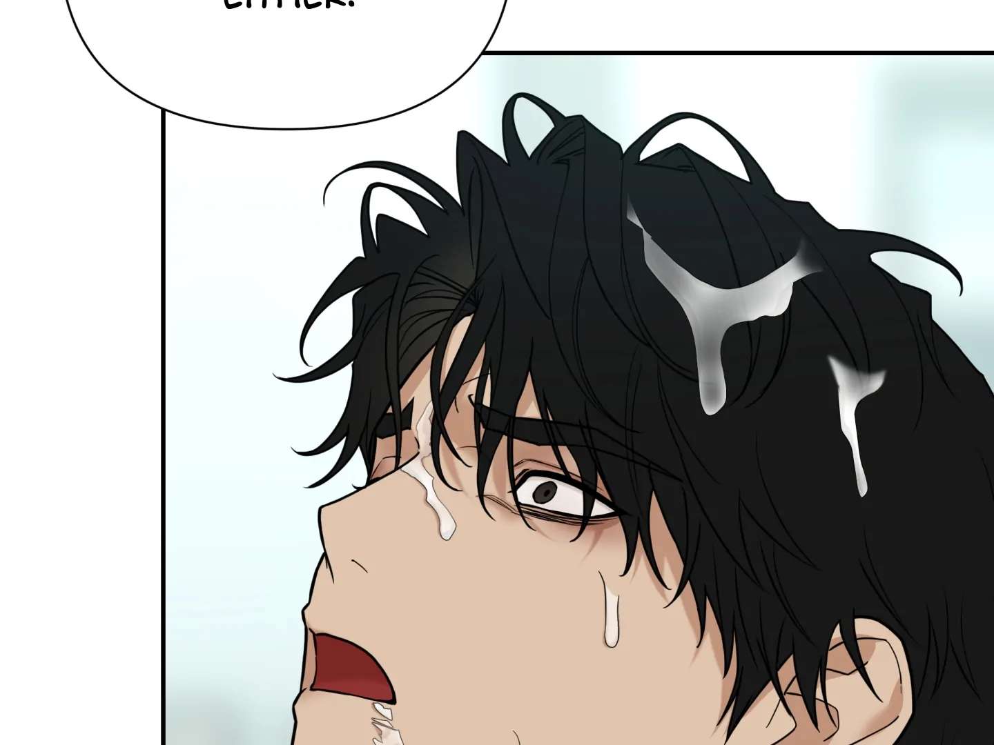 Walk In My Shoes Cupid Scans Chapter 23 page 177 - 