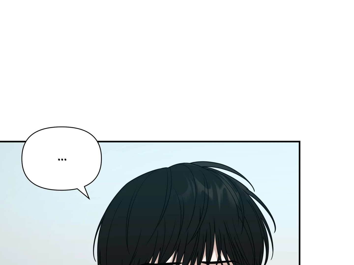 Walk In My Shoes Cupid Scans Chapter 23 page 197 - 