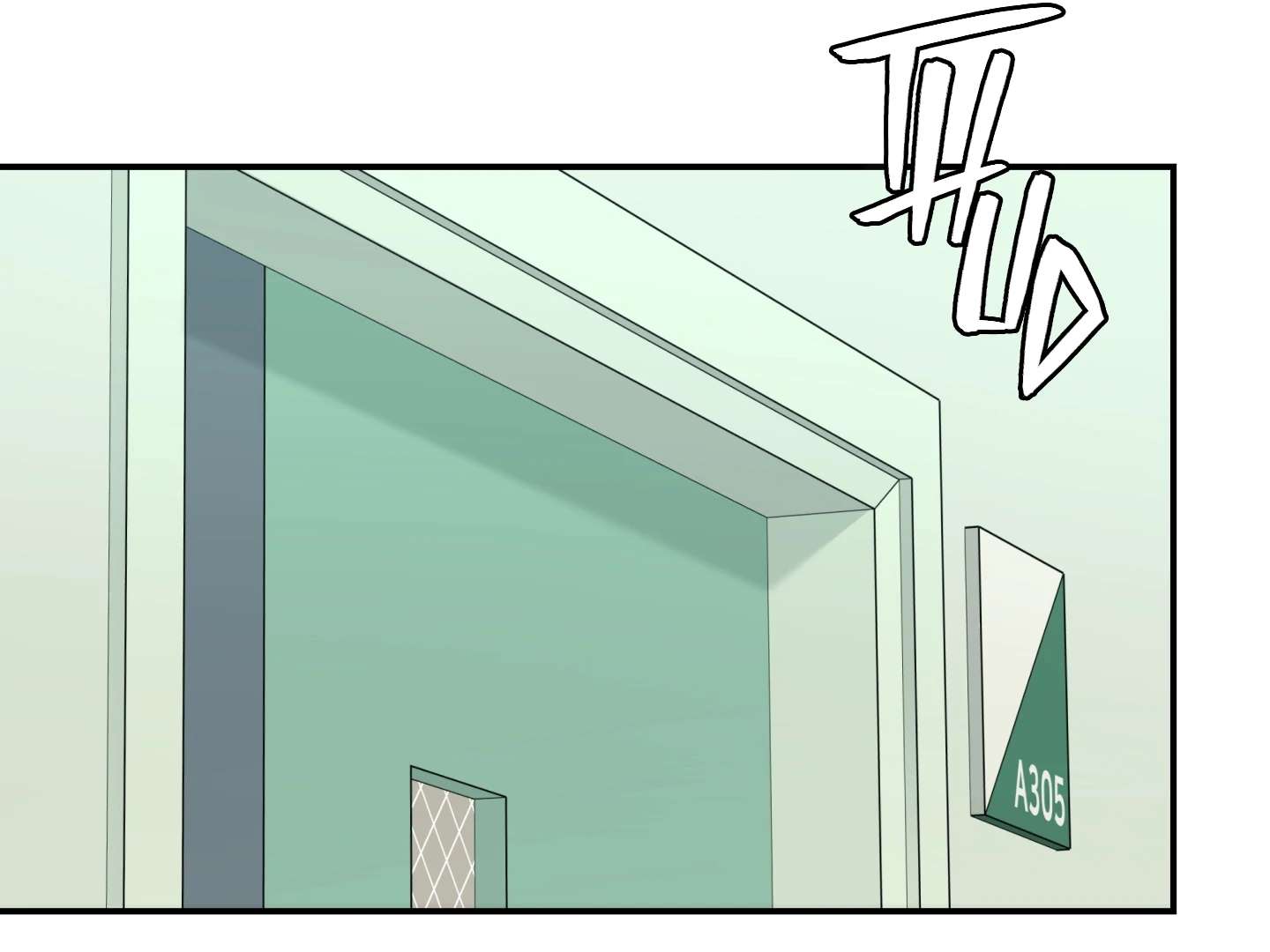 Walk In My Shoes Cupid Scans Chapter 23 page 44 - 