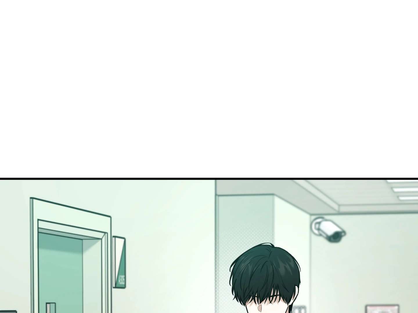 Walk In My Shoes Cupid Scans Chapter 23 page 45 - 