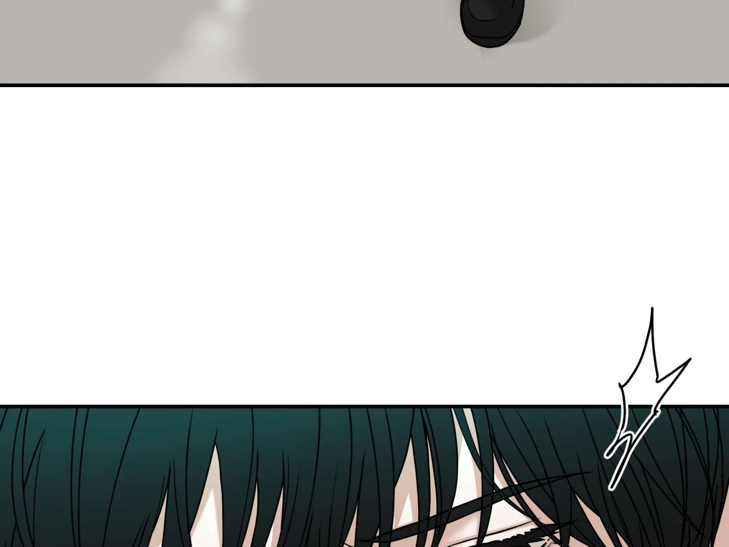 Walk In My Shoes Cupid Scans Chapter 23 page 48 - 