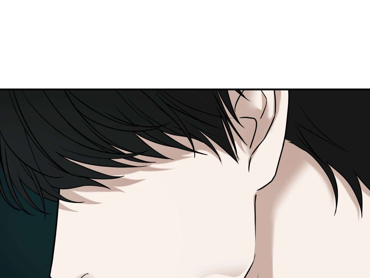 Walk In My Shoes Cupid Scans Chapter 23 page 64 - 