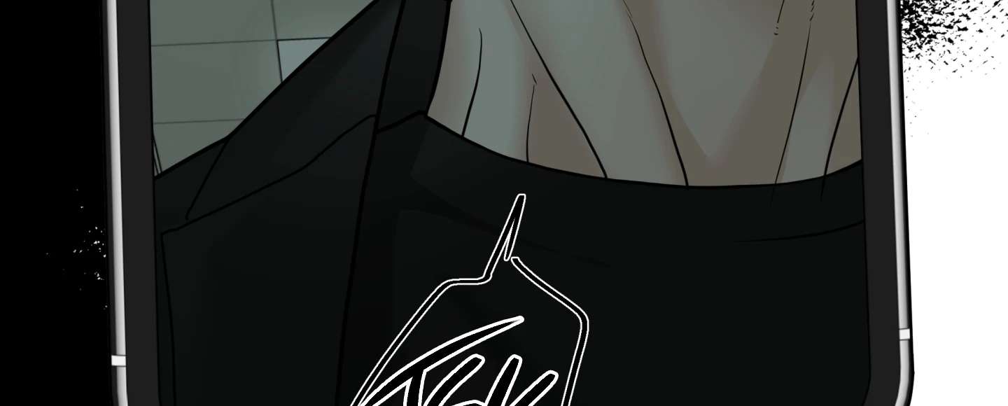 Walk In My Shoes Cupid Scans Chapter 23 page 69 - 