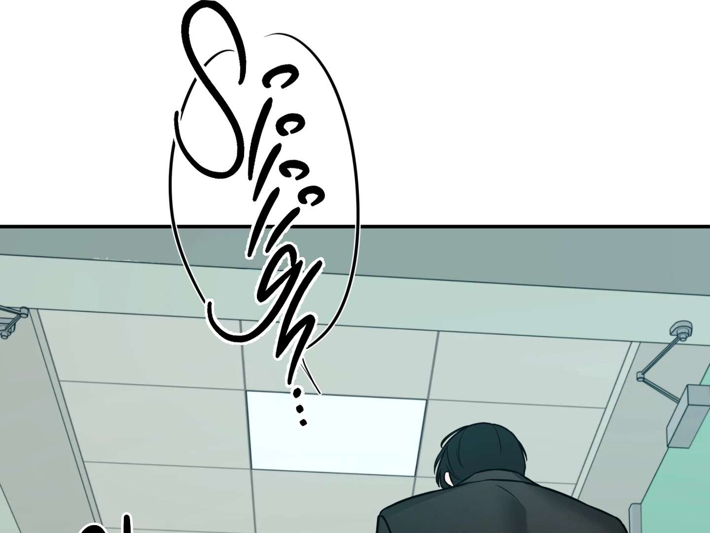 Walk In My Shoes Cupid Scans Chapter 23 page 71 - 