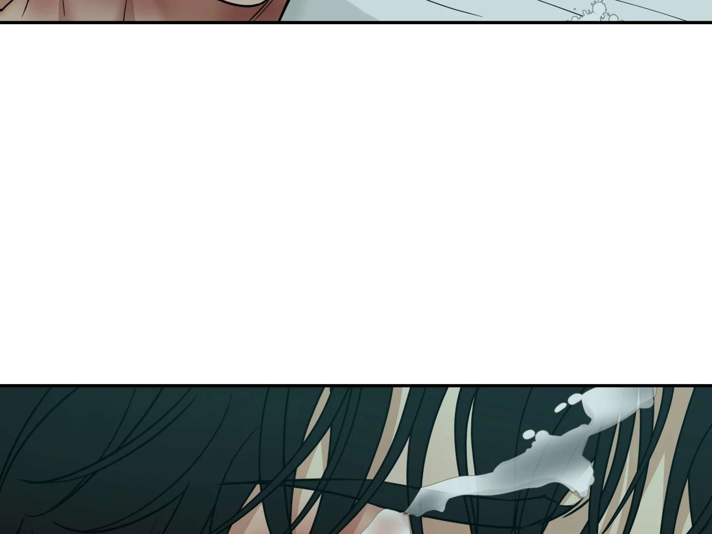 Walk In My Shoes Cupid Scans Chapter 23 page 77 - 