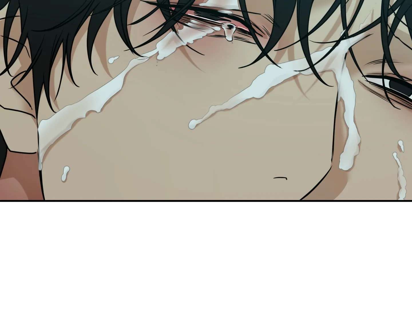 Walk In My Shoes Cupid Scans Chapter 23 page 78 - 