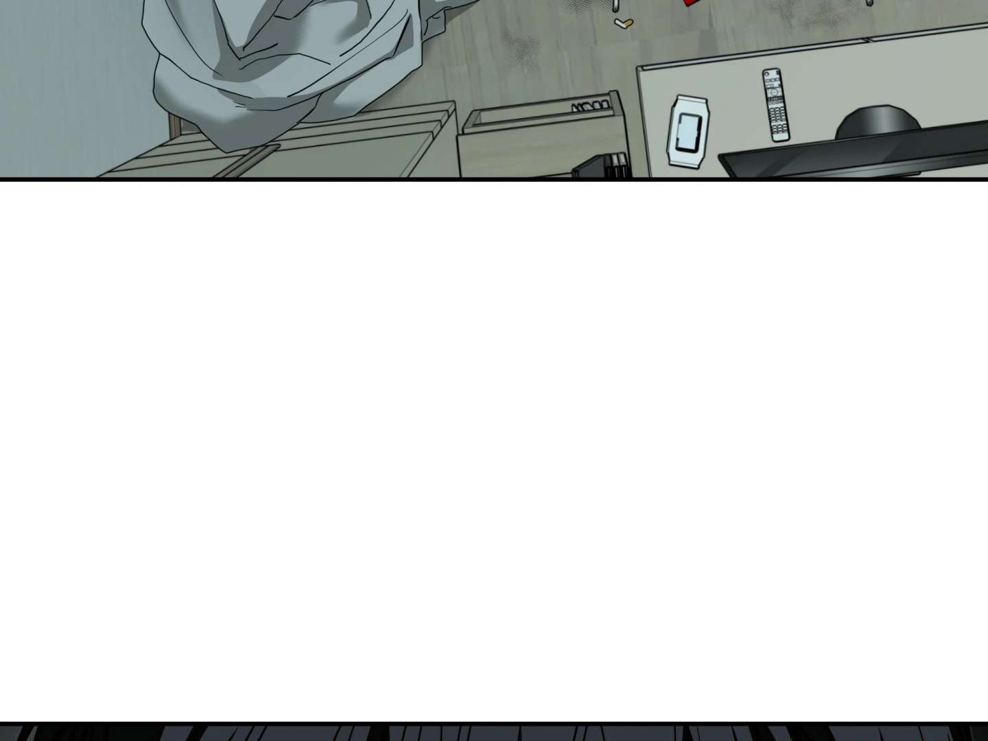 Walk In My Shoes Cupid Scans Chapter 23 page 81 - 