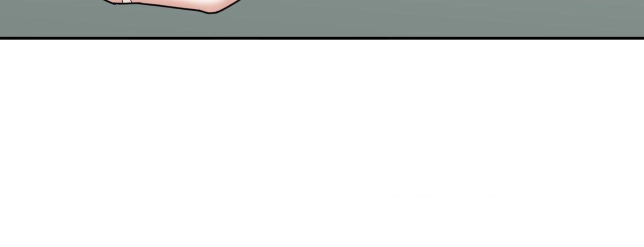 Walk In My Shoes Cupid Scans Chapter 24.1 page 21 - 