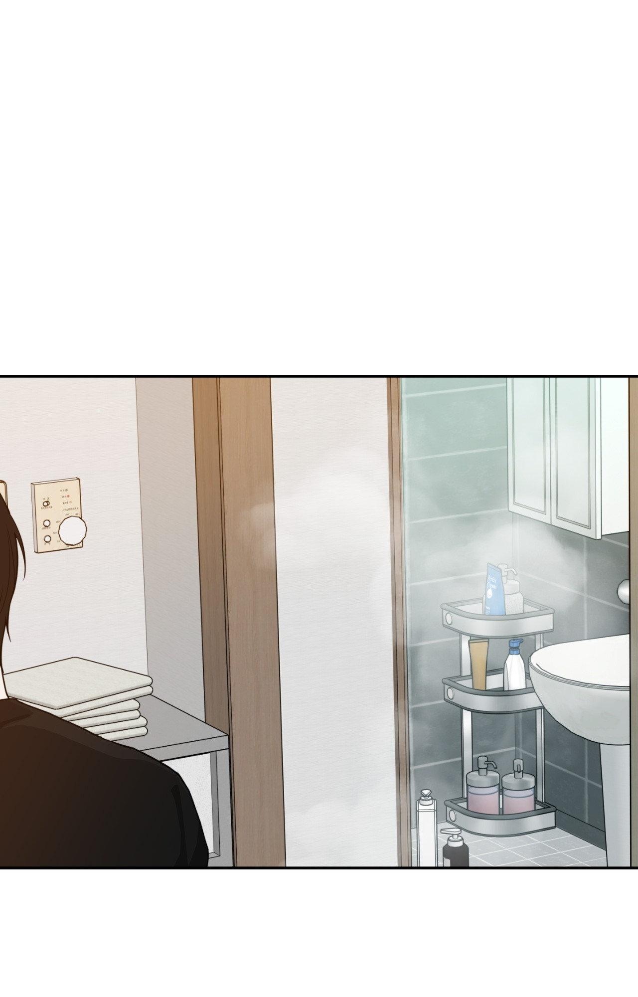 Walk In My Shoes Cupid Scans Chapter 24.1 page 4 - 