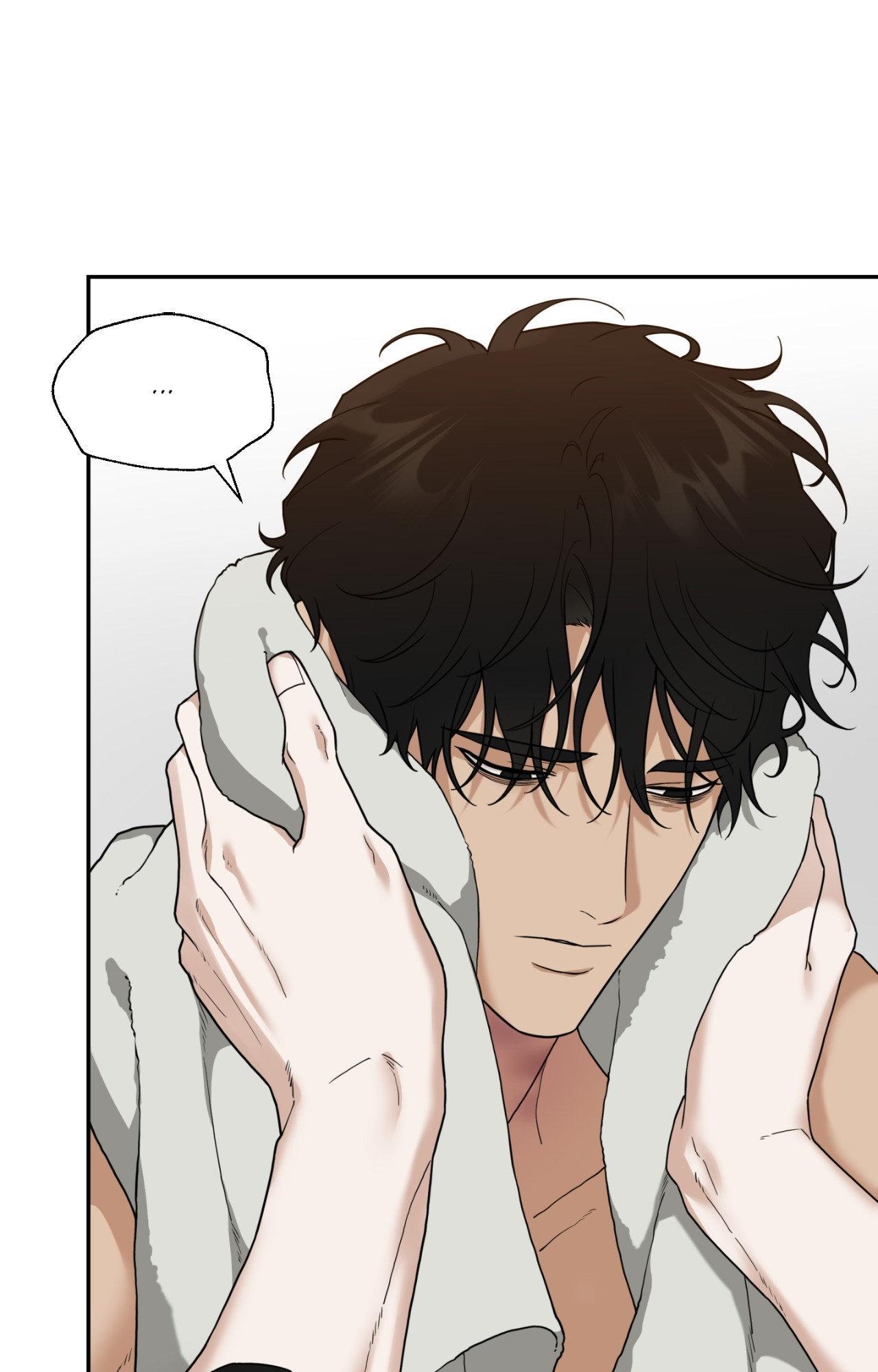 Walk In My Shoes Cupid Scans Chapter 24.1 page 5 - 