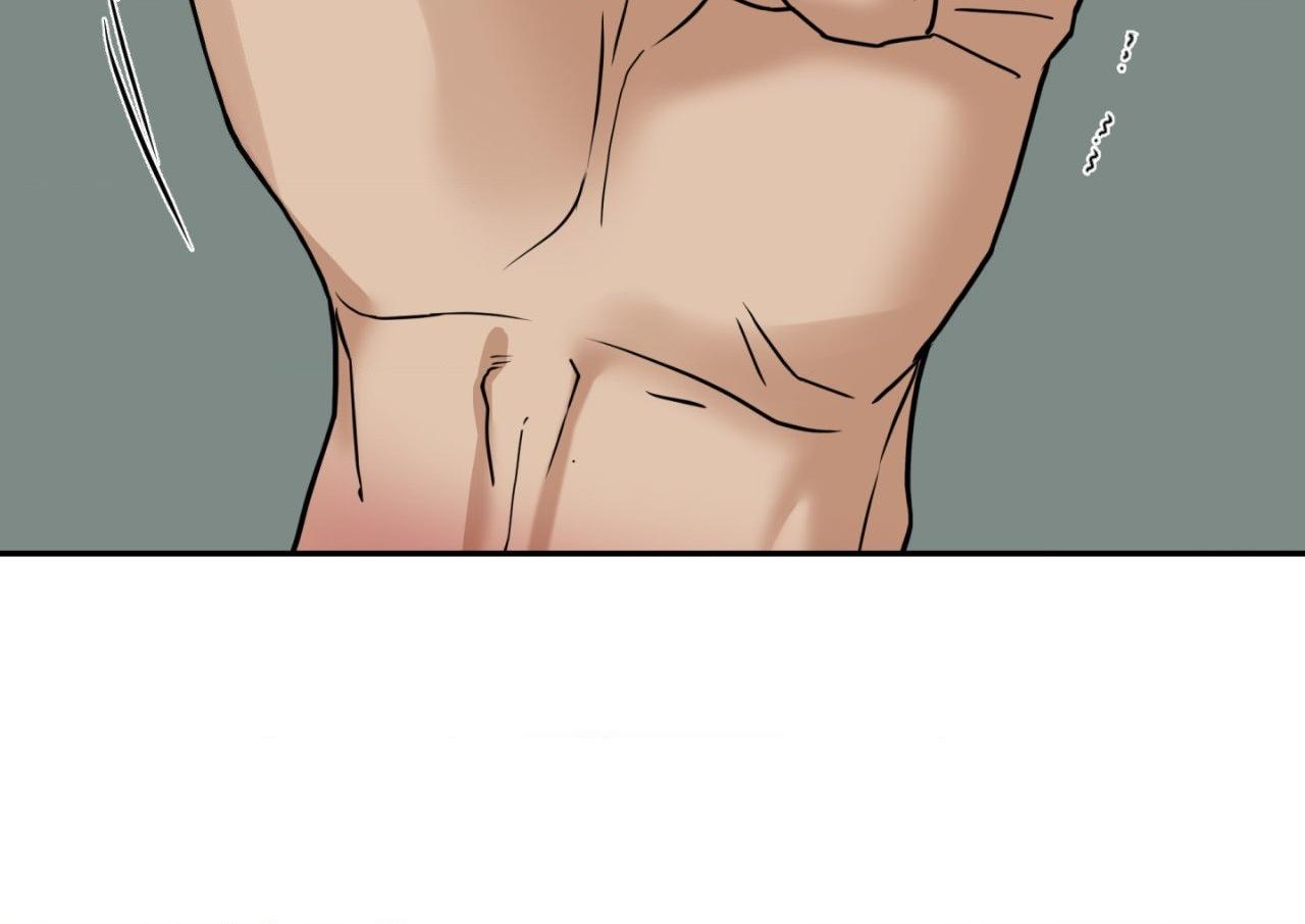 Walk In My Shoes Cupid Scans Chapter 24.1 page 60 - 