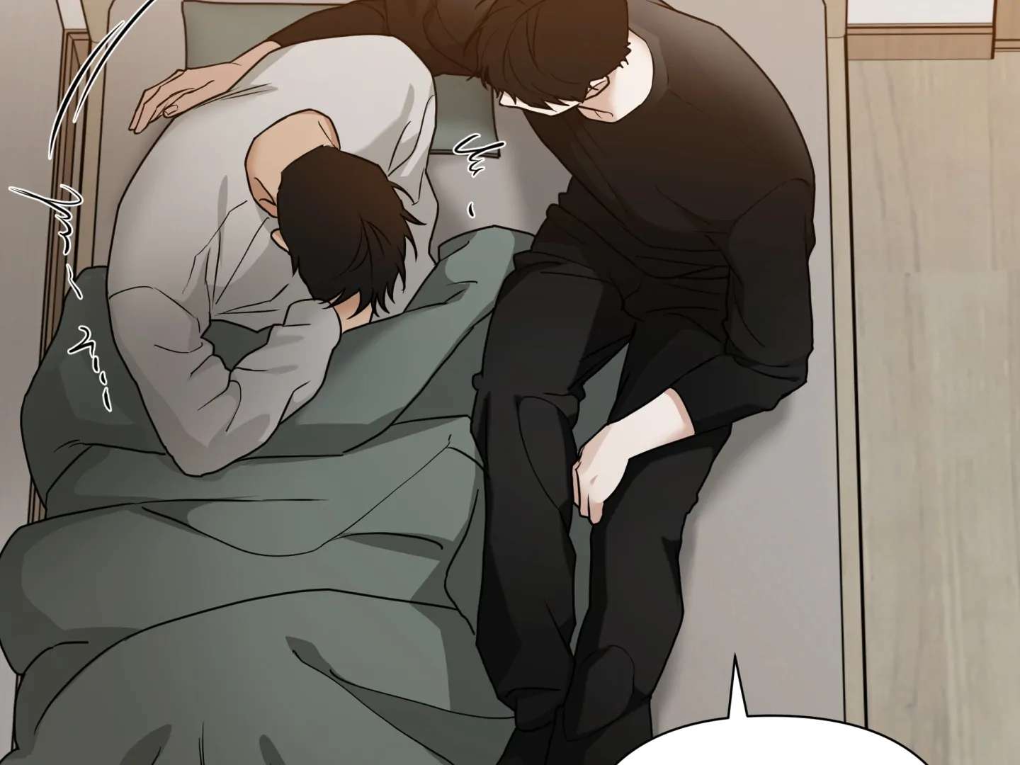Walk In My Shoes Cupid Scans Chapter 24 page 140 - 