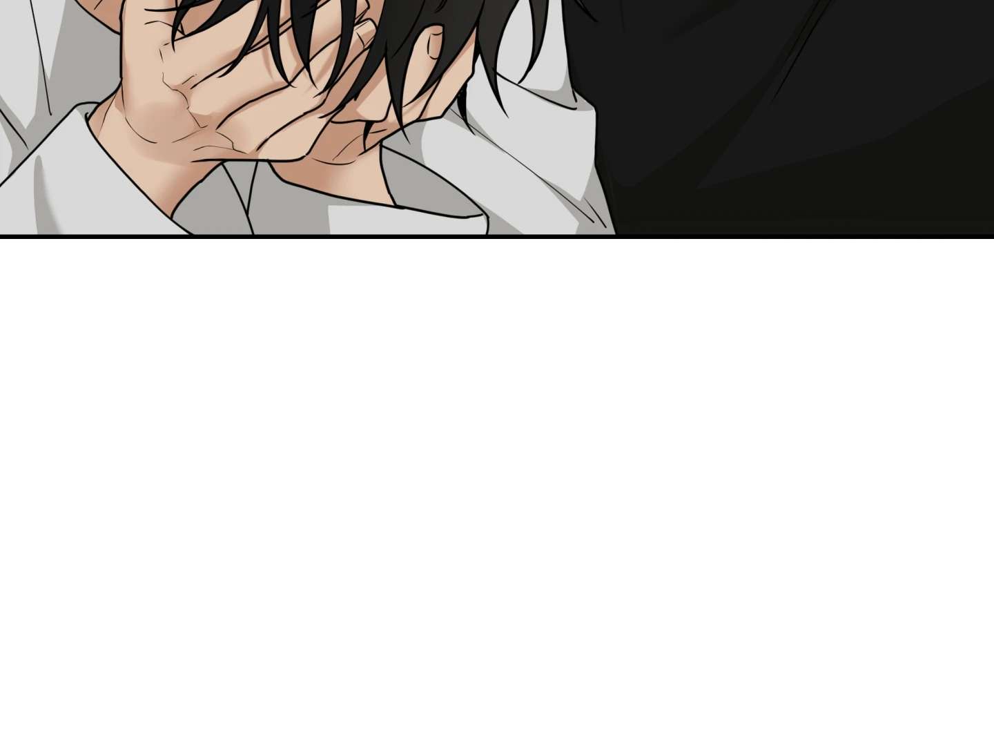 Walk In My Shoes Cupid Scans Chapter 24 page 170 - 