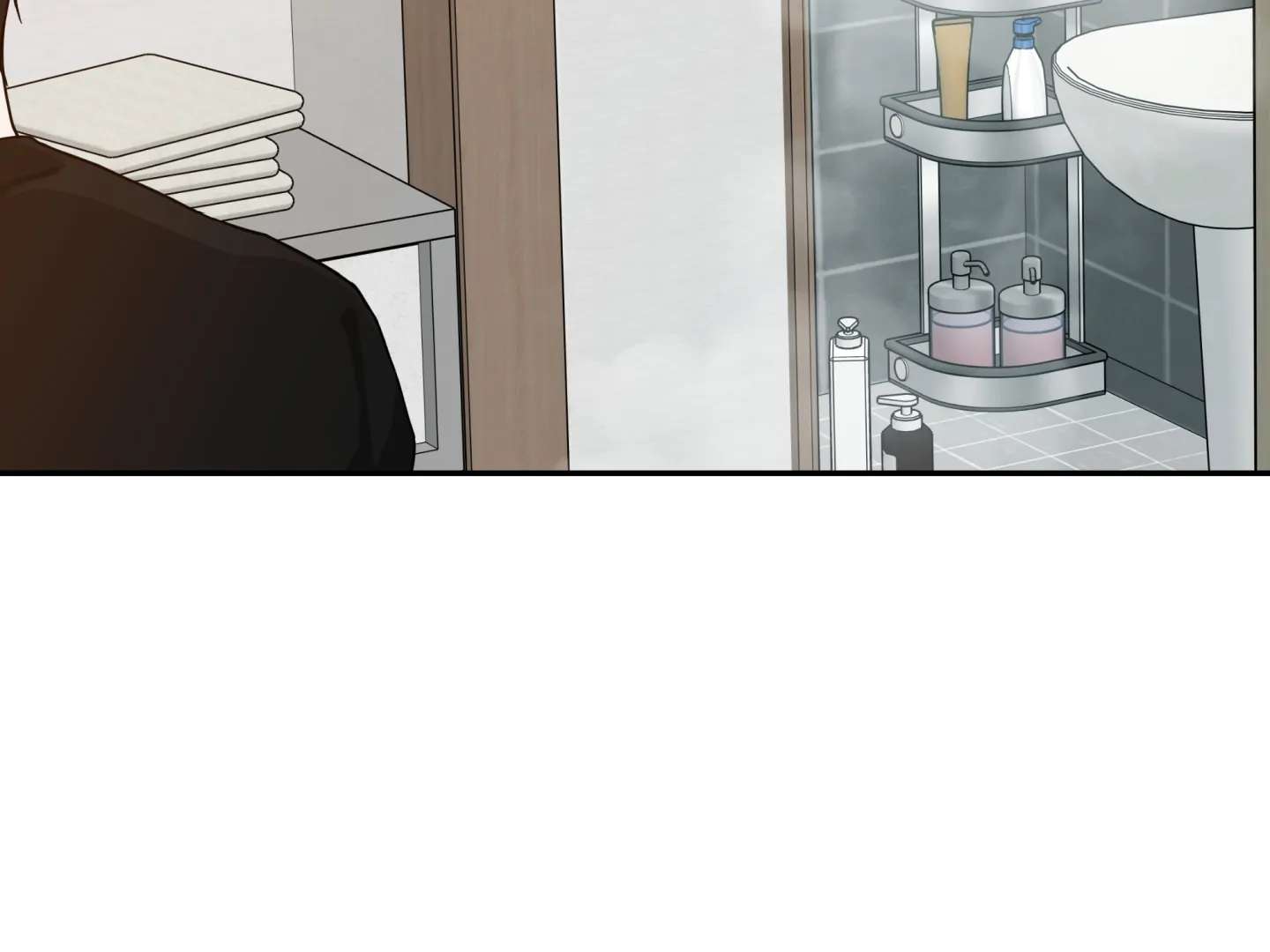 Walk In My Shoes Cupid Scans Chapter 24 page 7 - 