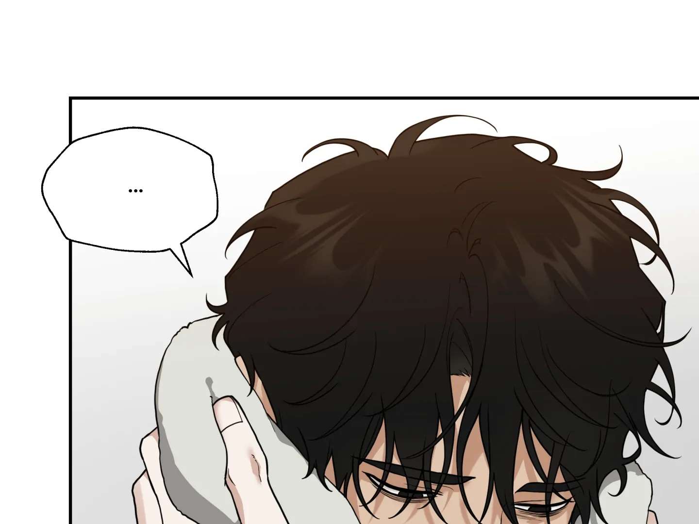 Walk In My Shoes Cupid Scans Chapter 24 page 8 - 