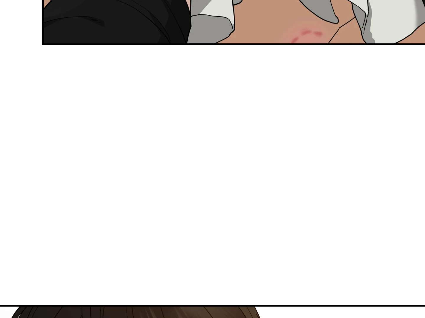 Walk In My Shoes Cupid Scans Chapter 24 page 10 - 