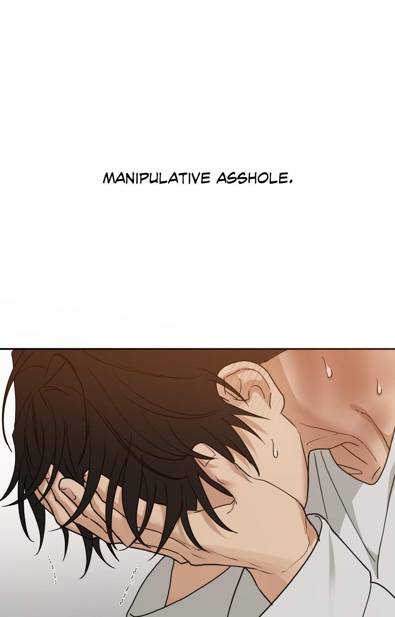 Walk In My Shoes Cupid Scans Chapter 25.1 page 1 - 