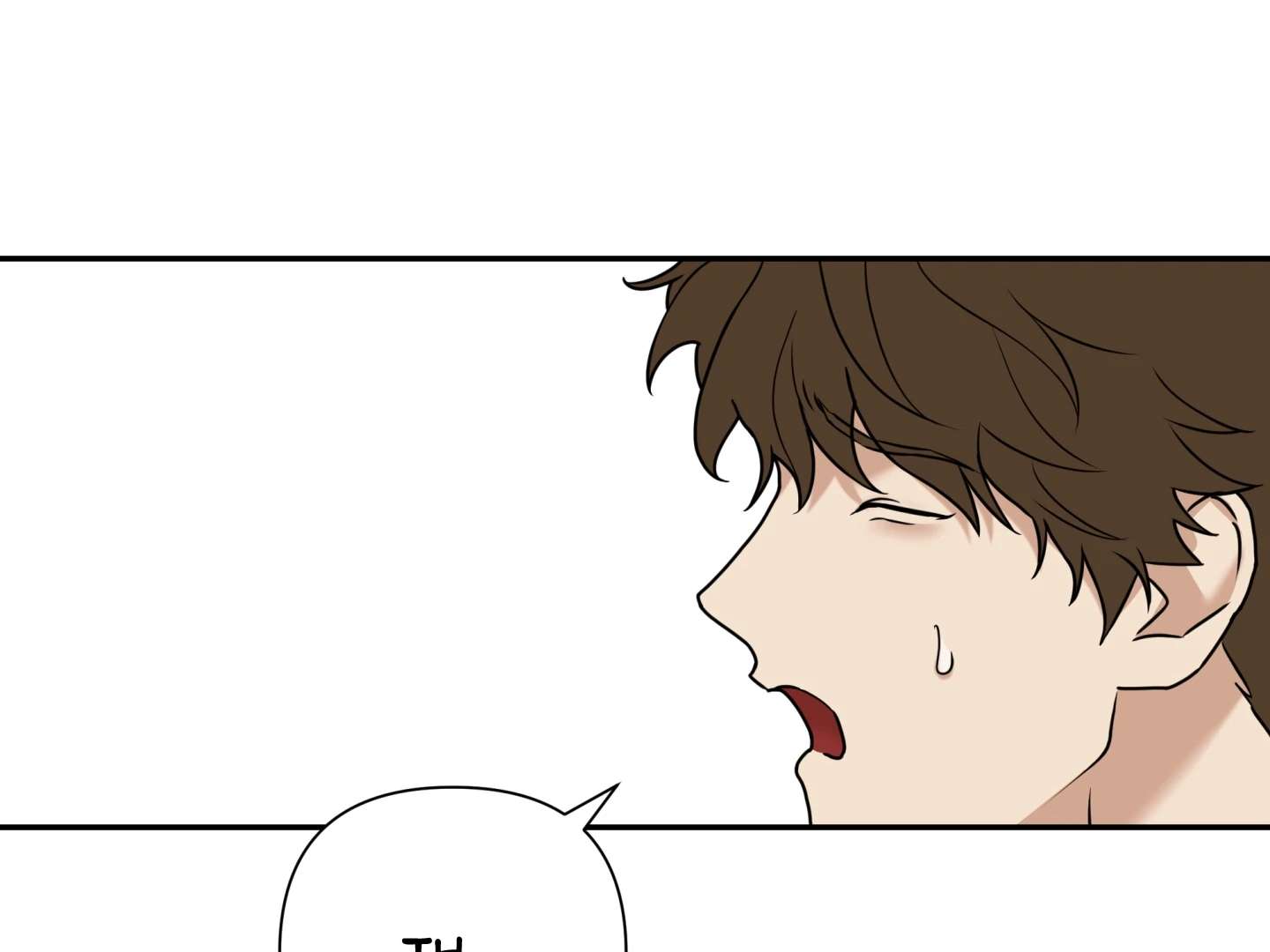 Walk In My Shoes Cupid Scans Chapter 25 page 105 - 