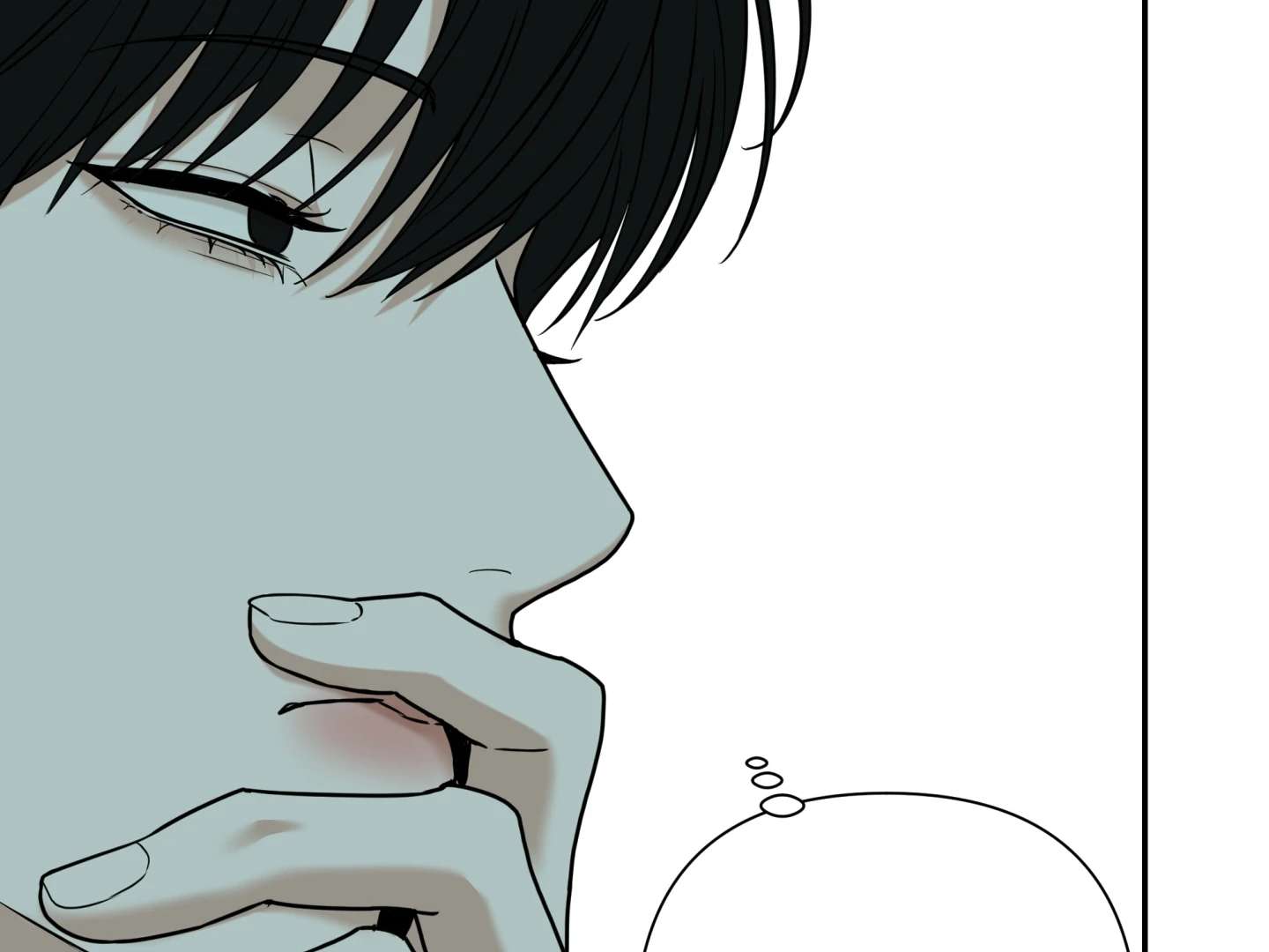 Walk In My Shoes Cupid Scans Chapter 25 page 128 - 