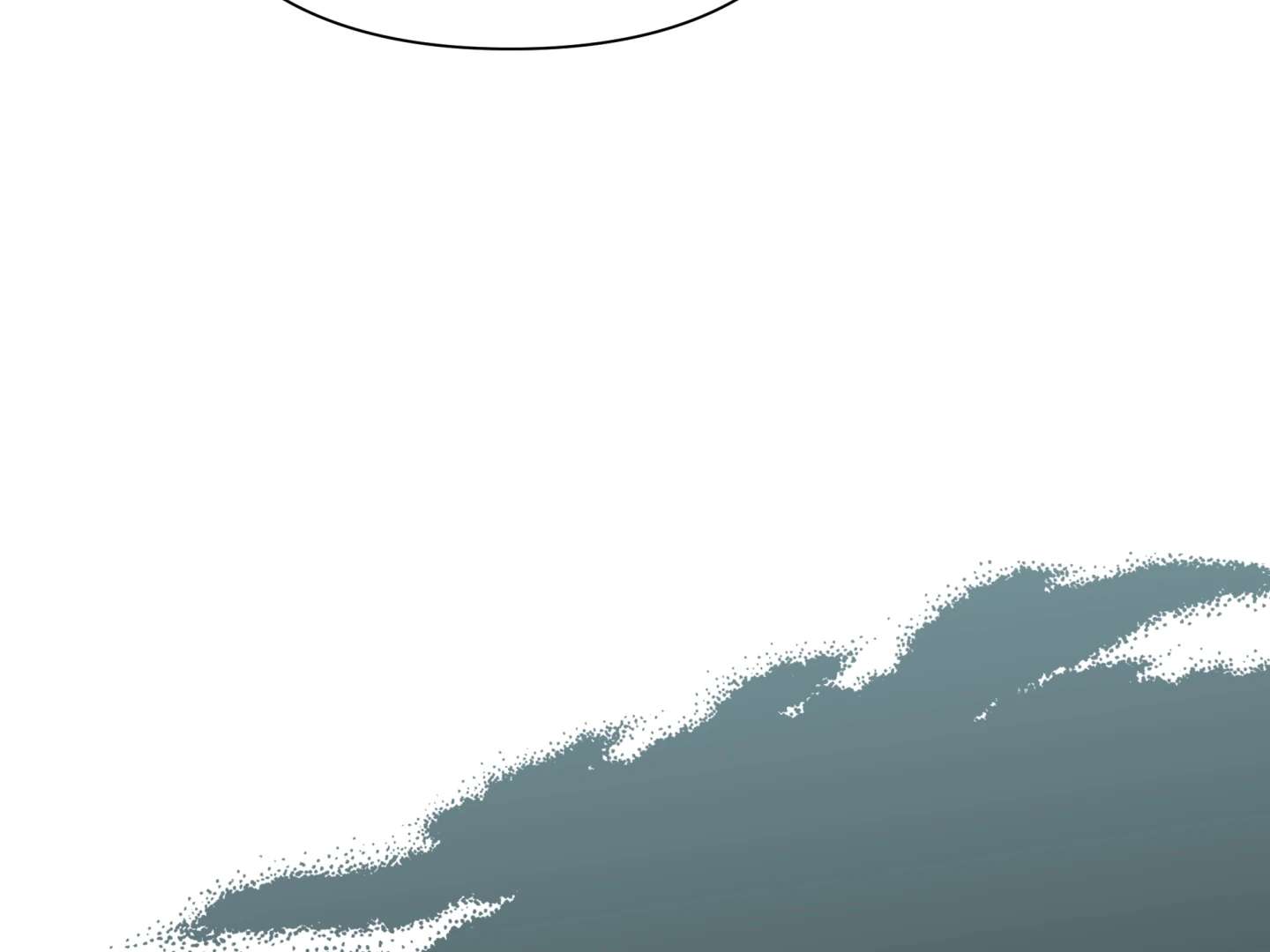 Walk In My Shoes Cupid Scans Chapter 25 page 173 - 