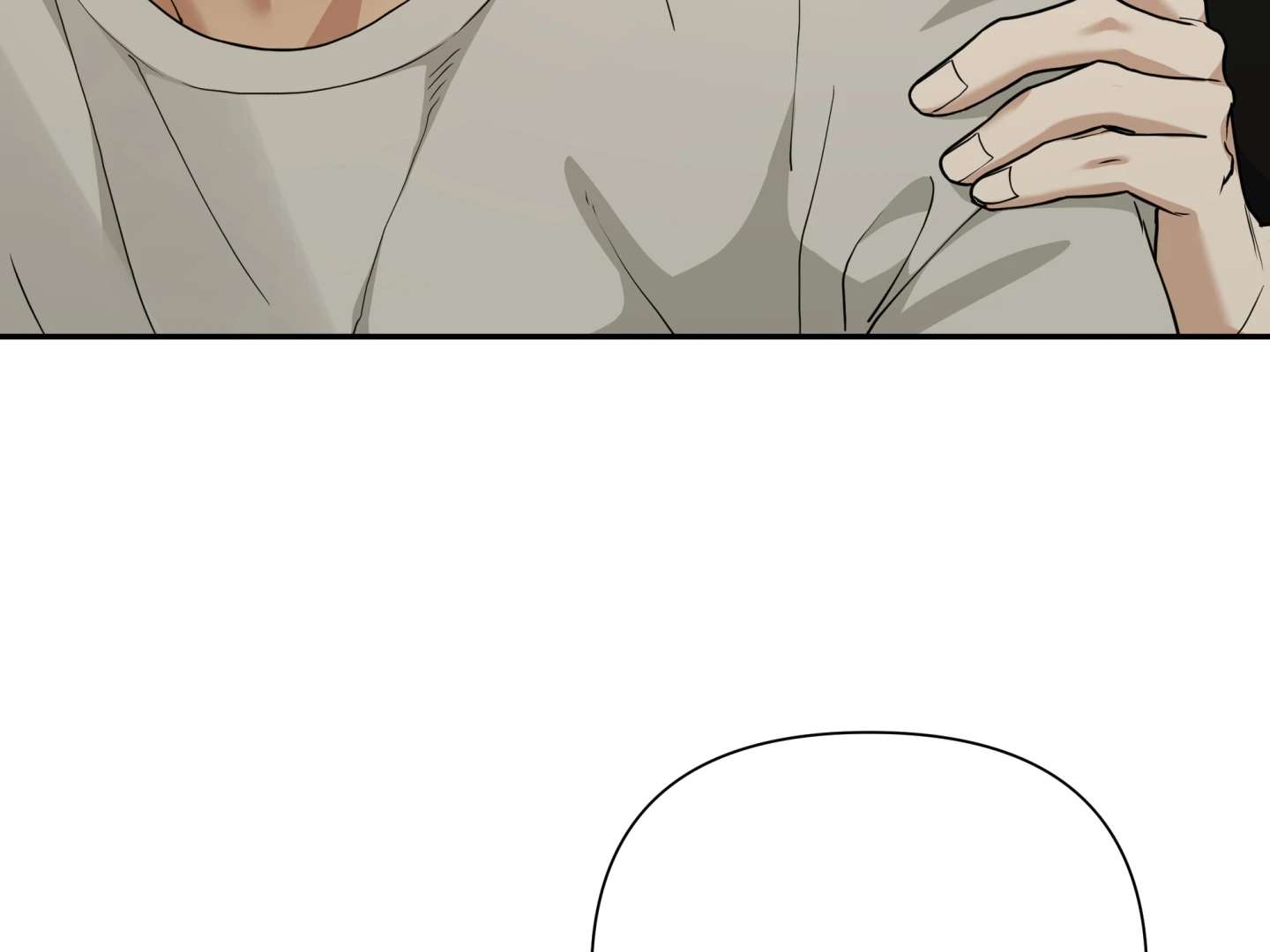Walk In My Shoes Cupid Scans Chapter 25 page 25 - 
