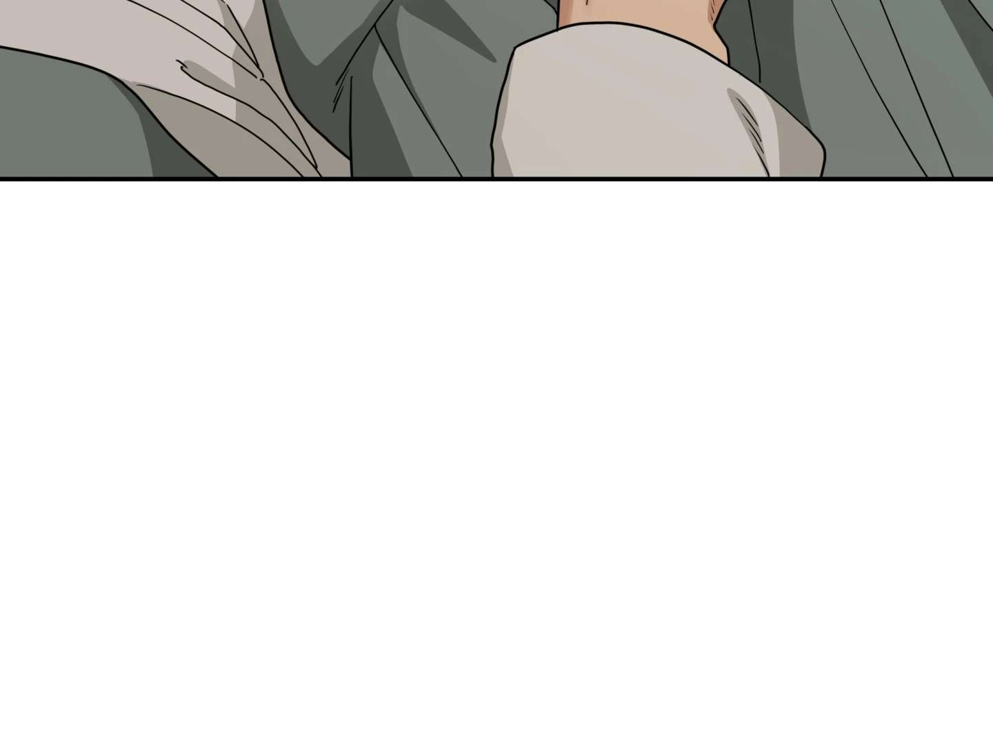 Walk In My Shoes Cupid Scans Chapter 25 page 40 - 
