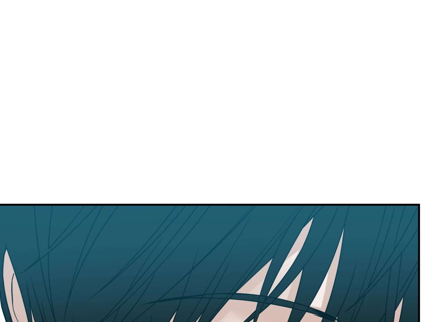 Walk In My Shoes Cupid Scans Chapter 25 page 73 - 