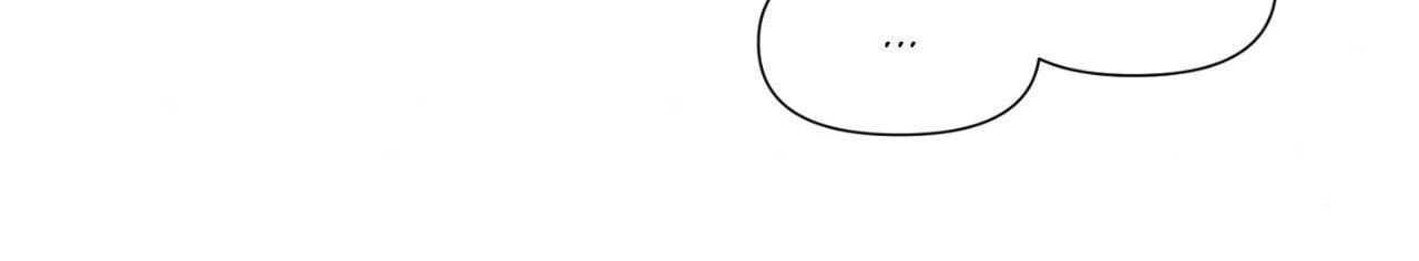 Walk In My Shoes Cupid Scans Chapter 26.1 page 79 - 
