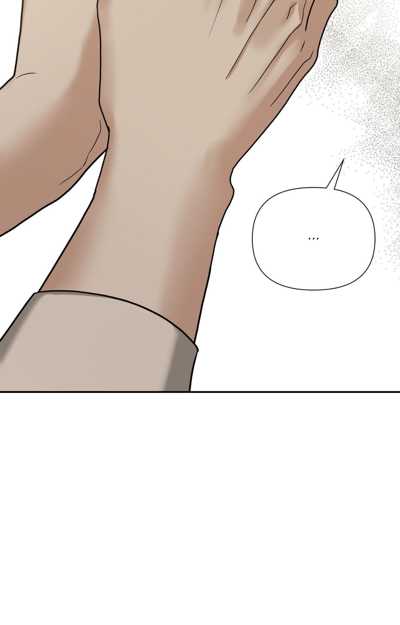 Walk In My Shoes Cupid Scans Chapter 26.1 page 100 - 