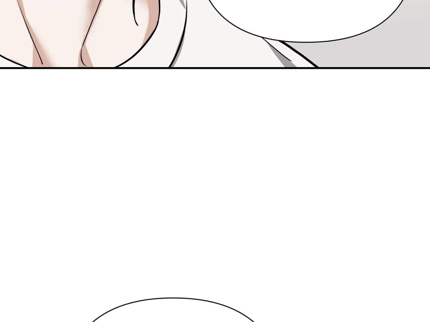 Walk In My Shoes Cupid Scans Chapter 26 page 137 - 
