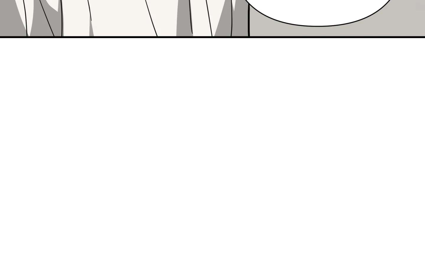 Walk In My Shoes Cupid Scans Chapter 26 page 156 - 