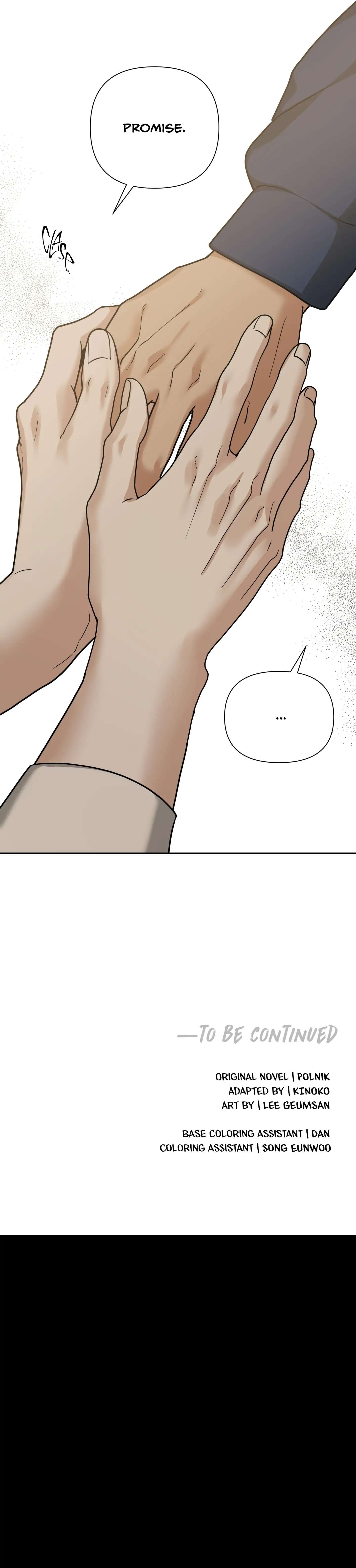 Walk In My Shoes Cupid Scans Chapter 26 page 189 - 