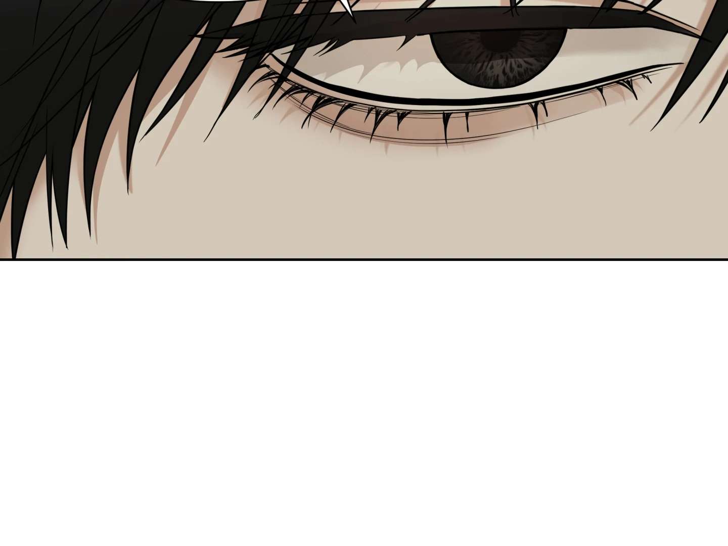 Walk In My Shoes Cupid Scans Chapter 26 page 4 - 