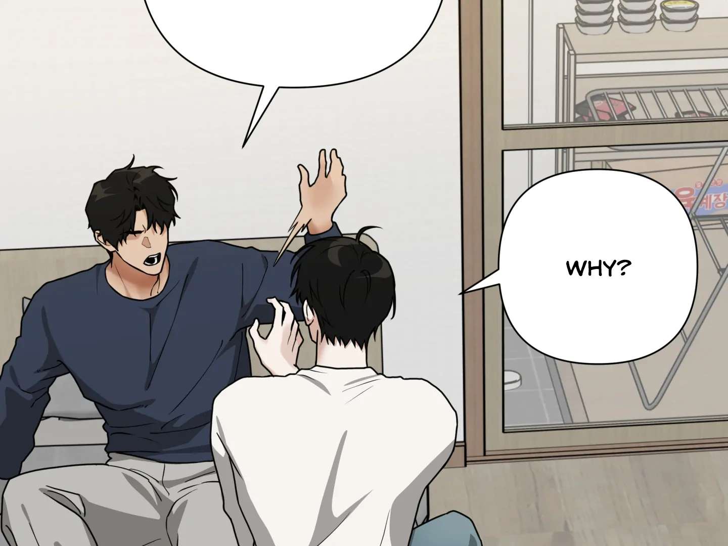 Walk In My Shoes Cupid Scans Chapter 26 page 73 - 