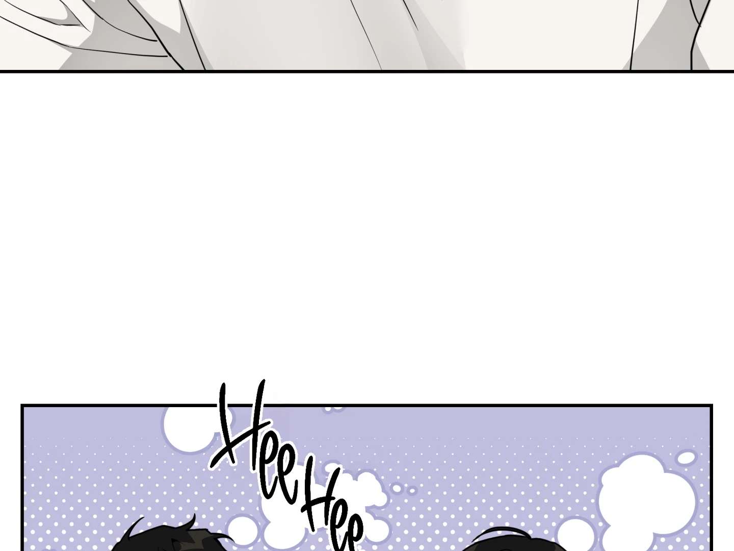 Walk In My Shoes Cupid Scans Chapter 26 page 83 - 