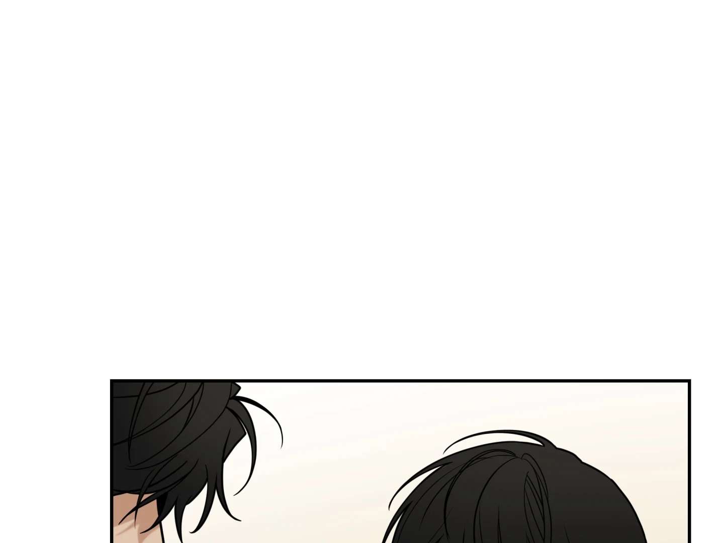 Walk In My Shoes Cupid Scans Chapter 26 page 88 - 