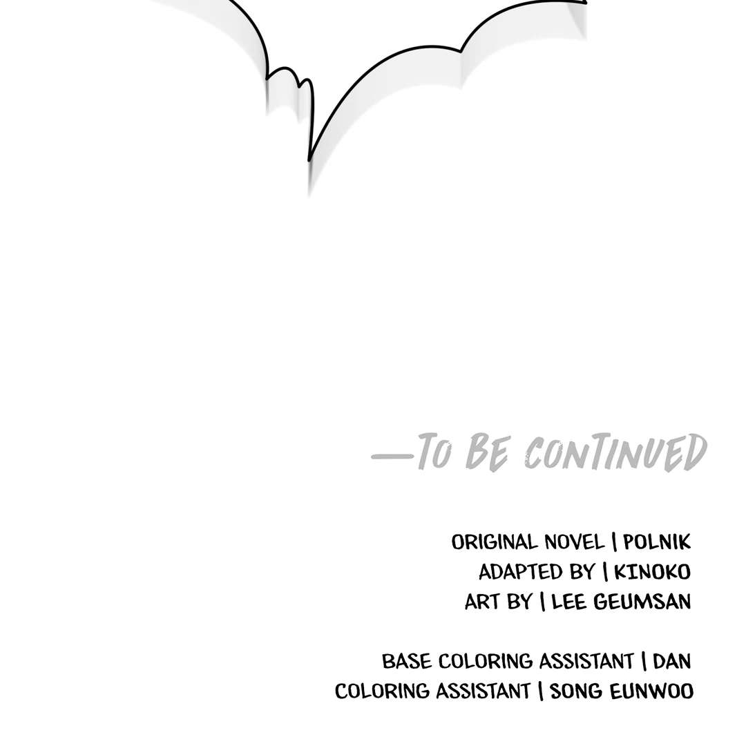 Walk In My Shoes Cupid Scans Chapter 27 page 109 - 