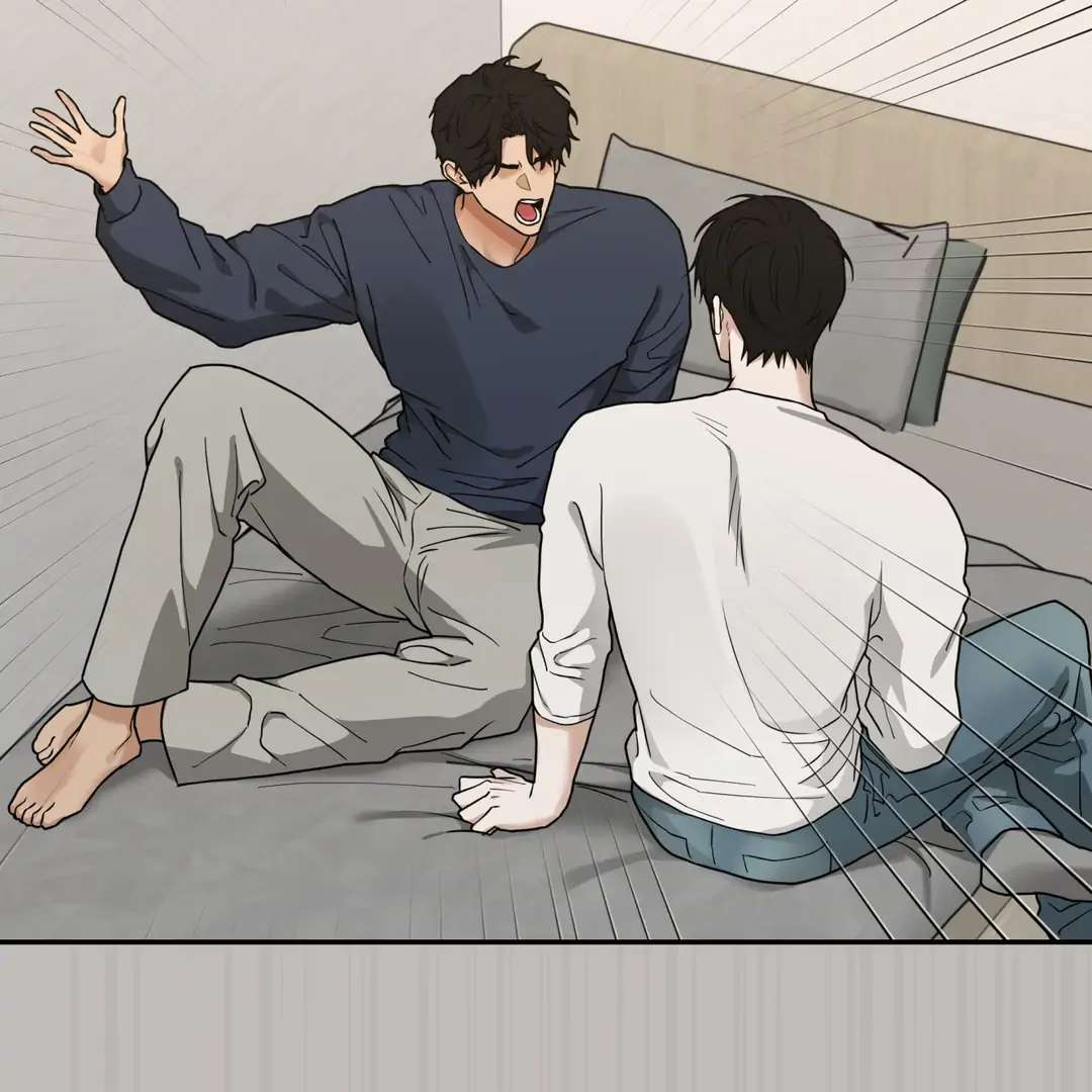 Walk In My Shoes Cupid Scans Chapter 27 page 12 - 