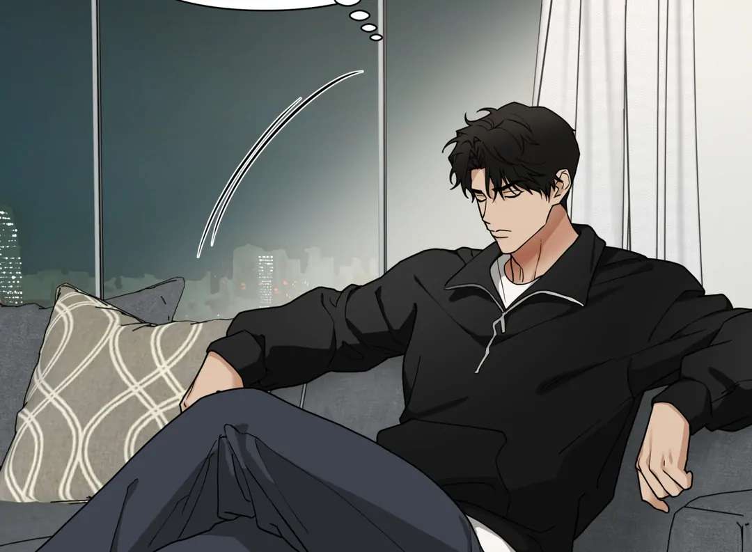 Walk In My Shoes Cupid Scans Chapter 27 page 16 - 