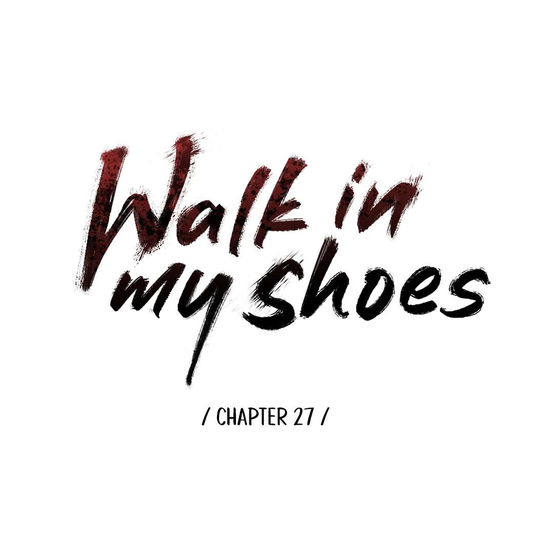 Walk In My Shoes Cupid Scans Chapter 27 page 3 - 