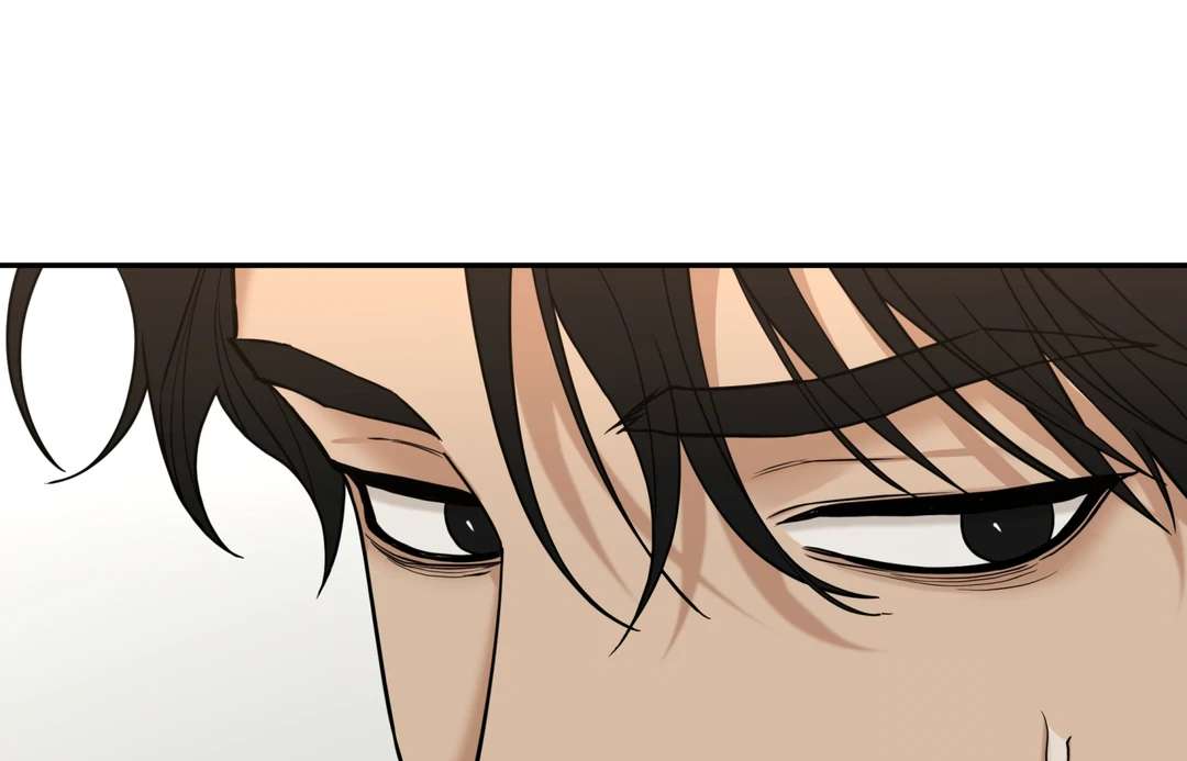 Walk In My Shoes Cupid Scans Chapter 27 page 33 - 