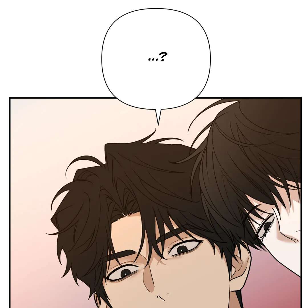 Walk In My Shoes Cupid Scans Chapter 27 page 43 - 