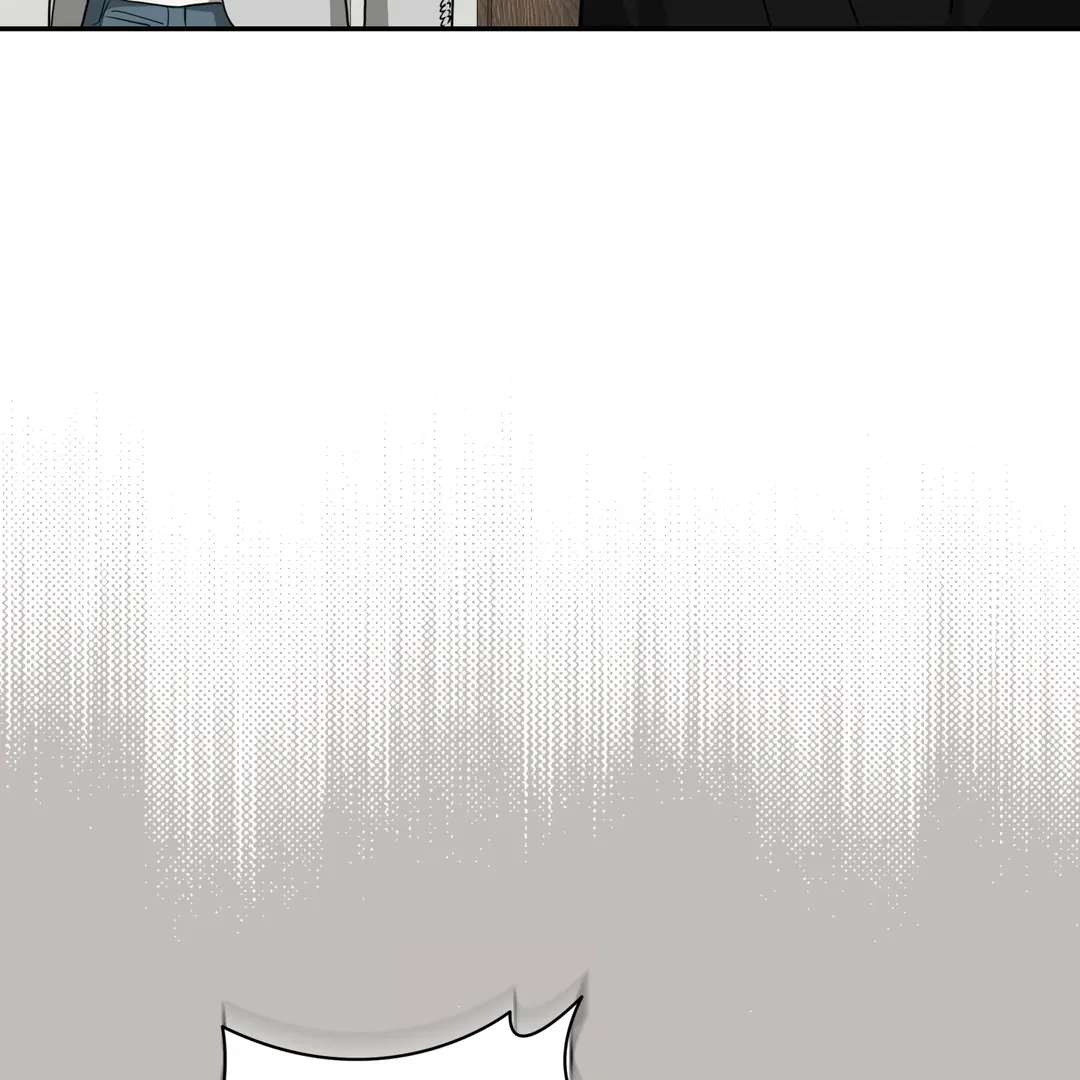 Walk In My Shoes Cupid Scans Chapter 27 page 9 - 