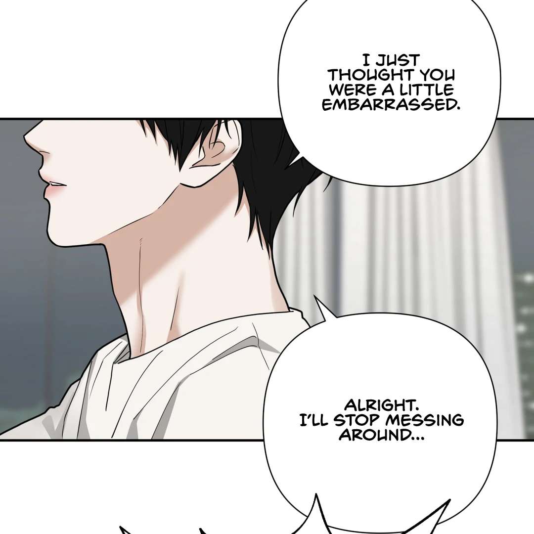 Walk In My Shoes Cupid Scans Chapter 27 page 86 - 