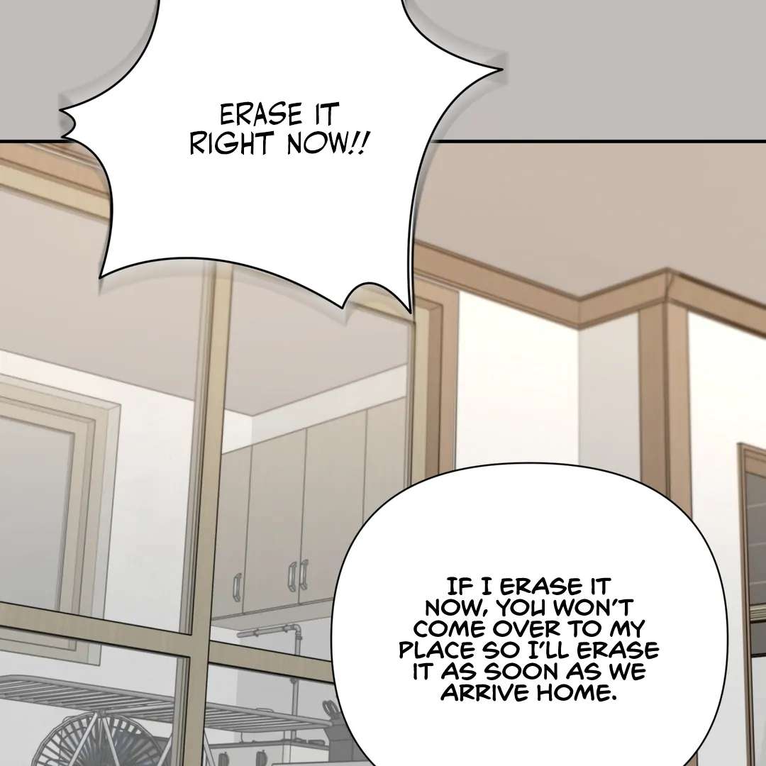 Walk In My Shoes Cupid Scans Chapter 27 page 10 - 