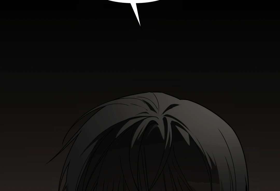 Walk In My Shoes Cupid Scans Chapter 27 page 98 - 